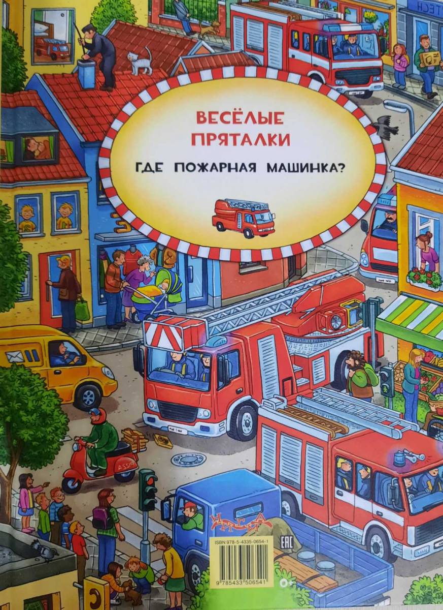 viber_image_2021-12-17_16-25-17-200