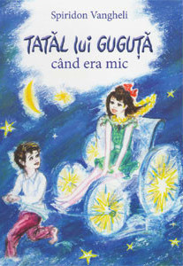 Tatăl-lui-Guguta-cind-era-mic-Spiridon-Vangheli